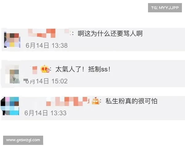 愤怒版马斯克强势回归 粉丝纷纷表示期待他再度发飙 愤怒版马斯克强势回归 粉丝纷纷表示期待他再度发飙