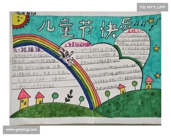 隔空共庆六一，心与心的双向奔赴让童心飞扬